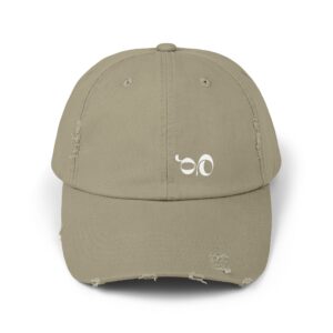 Olive GBOS Logo Unisex Distressed Cap