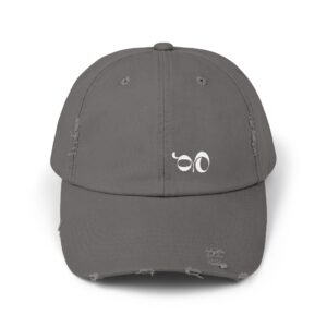 Nickel GBOS Logo Unisex Distressed Cap